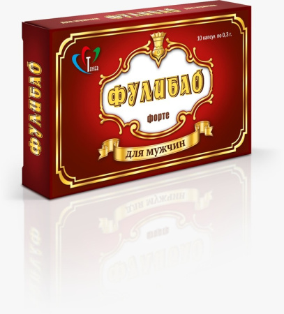 Фулибао Форте 10 капсул