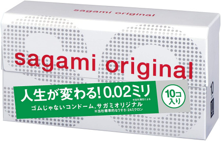 Sagami Original 0.02  УЛЬТРАТОНКИЕ, полиуретан №10