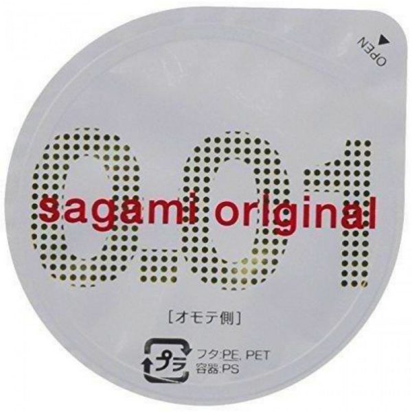Sagami Original 0.02  УЛЬТРАТОНКИЕ, полиуретан №3